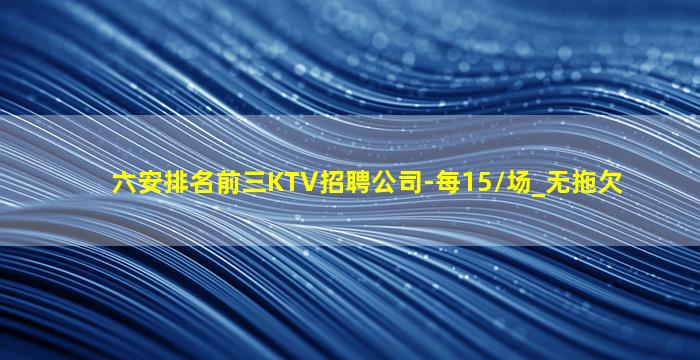 葫芦岛夜总会招聘